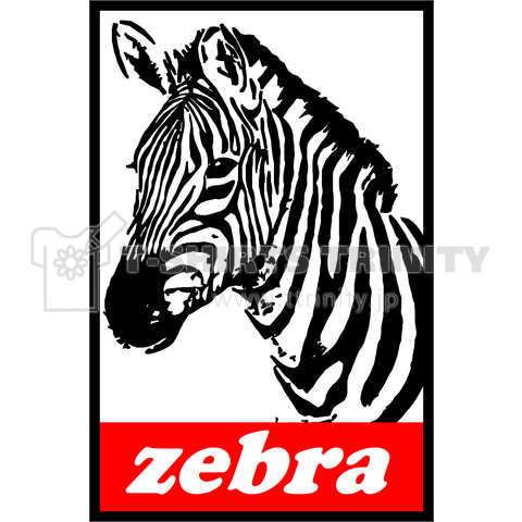 zebra