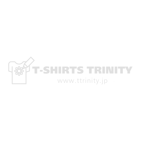 UMA