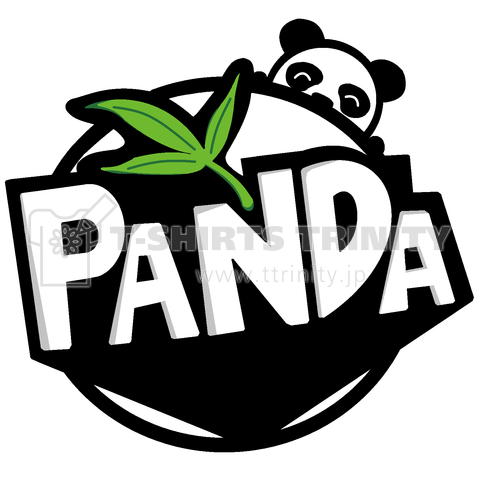 パンダ【パロディ】