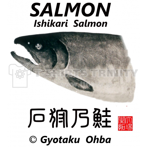 石狩乃鮭;Ishikari Salmon【鮭:SALMON;JAPAN】Gyotaku●あらゆる生命たちへ感謝と祈りをささげます。