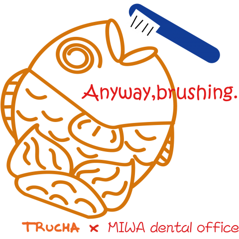 MIWA 歯科