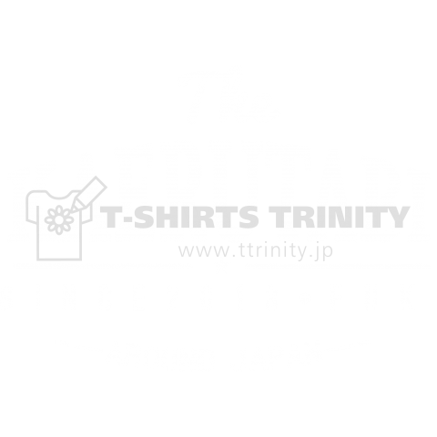 classic KAERU LOGO