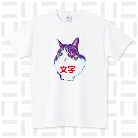 達磨猫《図案位置 拡大縮小 文字入れ スタンプ等 可能テンプレート》 スタンダードTシャツ(5.6オンス)