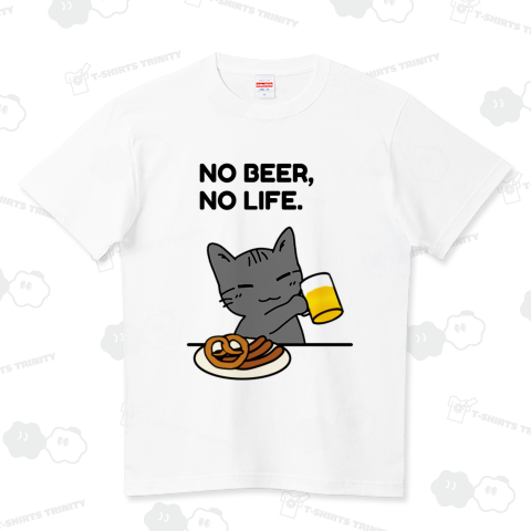 NO BEER, NO LIFE《図案位置 拡大縮小 文字入れ スタンプ等 可能テンプレート》