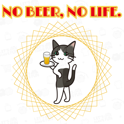 2024 NO BEER, NO LIFE. バドキャット - イラスト《テンプレート:図案位置 拡大縮小 文字入れ等カスタマイズ可能》