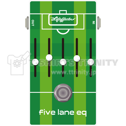 five lane eq