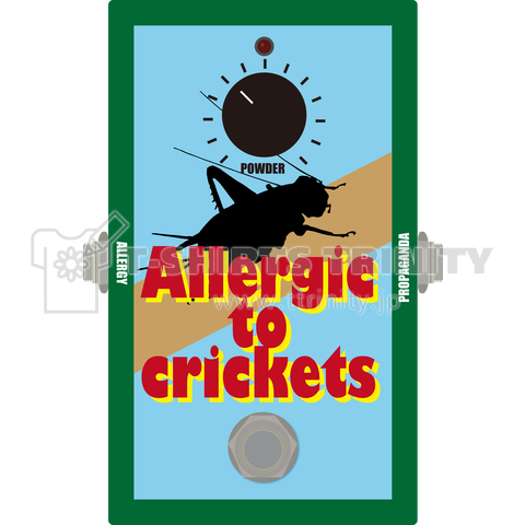 Allergic to crickets