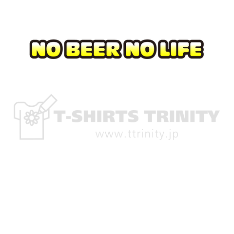 NO BEER NOLIFE