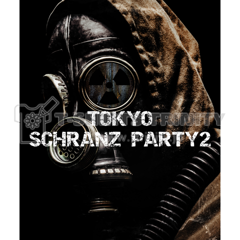 Tokyo Schranz Party2 logo