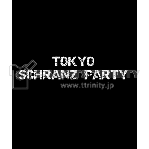 Tokyo Schranz Party logo