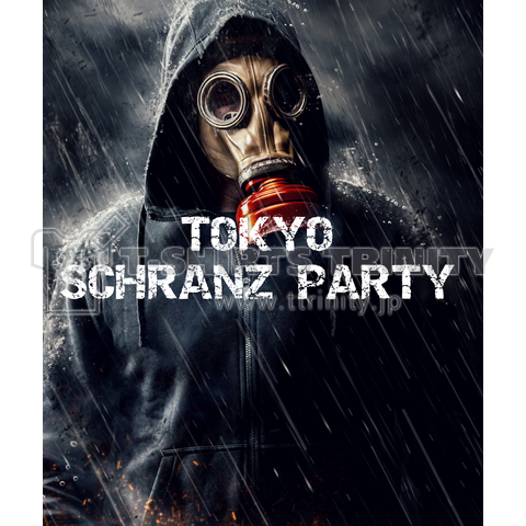 Tokyo Schranz Party