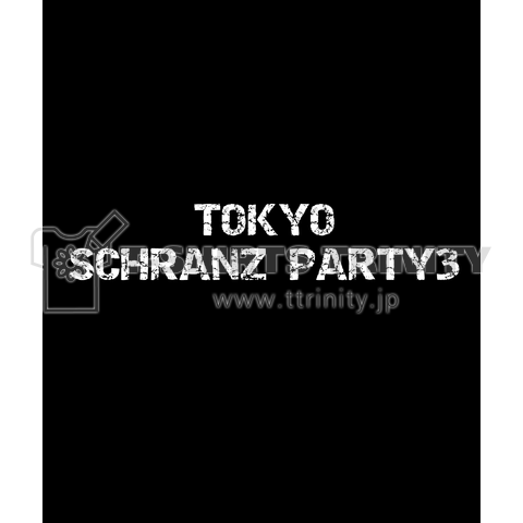Tokyo Schranz Party3