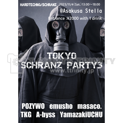 Tokyo Schranz Party3