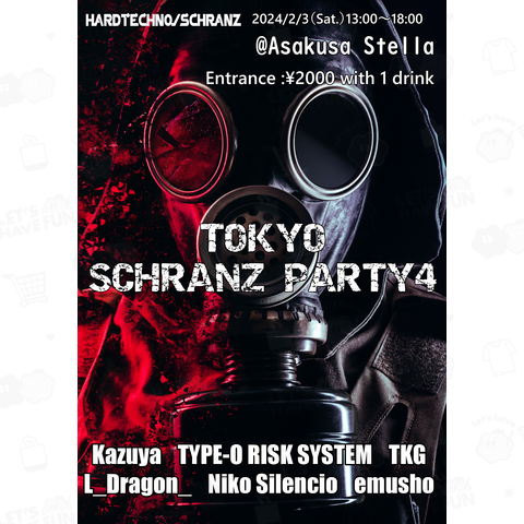 Tokyo Schranz Party4