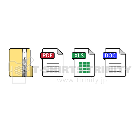 データファイルセット_Zip/PDF/XLS/DOC