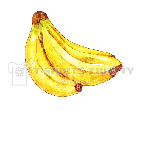 味のあるバナナ