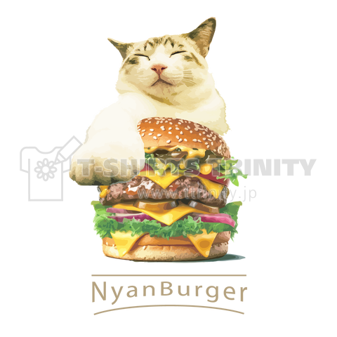 Nyan Burger