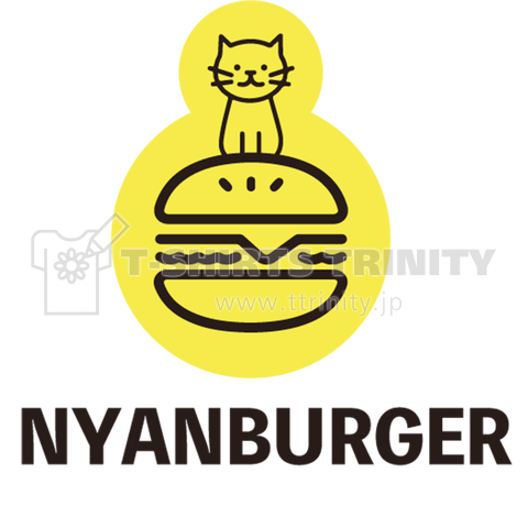 Nyan Burger