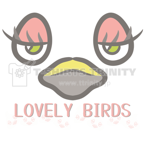 LOVELY BIRDS - SWAN -