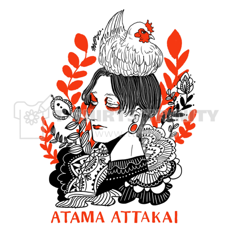 ATAMA ATTAKAI