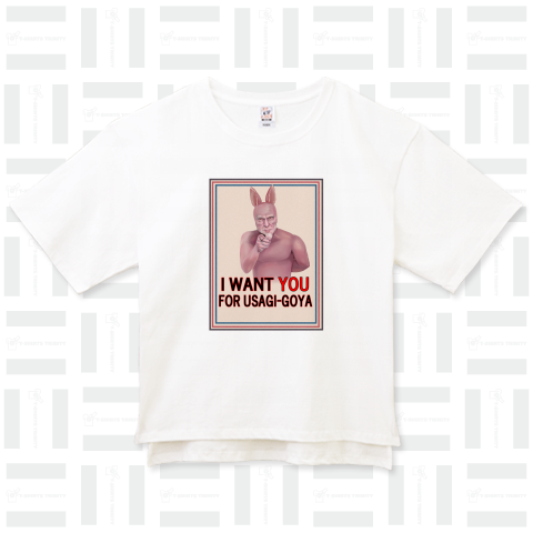 I WANT YOU FOR USAGI-GOYA