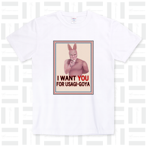 I WANT YOU FOR USAGI-GOYA