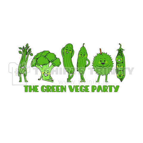 GREEN VEGE PARTY