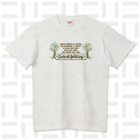 Forest Bathing ハイクオリティーTシャツ(5.6オンス)