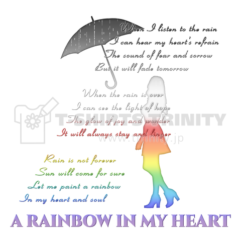 A Rainbow in My Heart ver.2