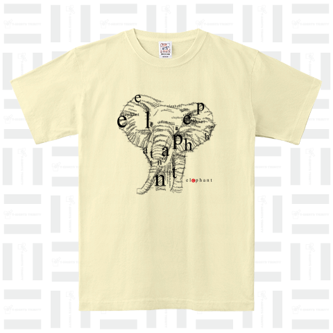 elephant "Font illustration"