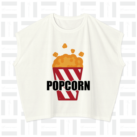 POPCORN(ポップコーン)