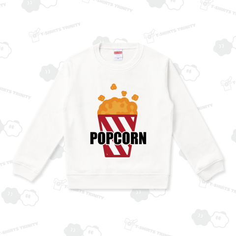 POPCORN(ポップコーン)