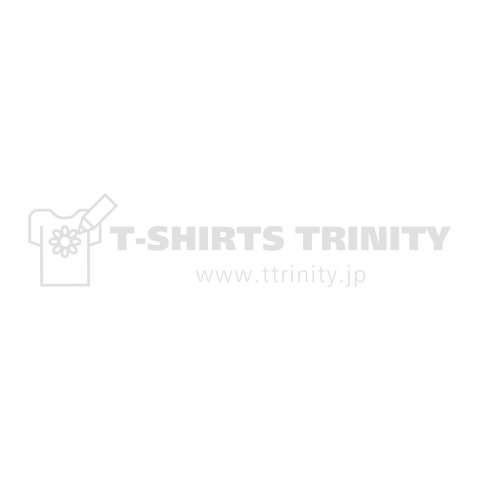 NIKUKYU1(白)