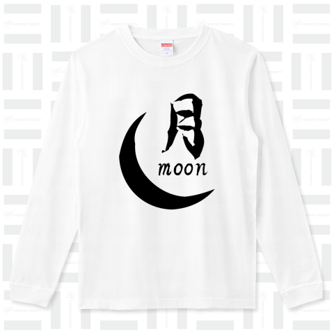 月moon(黒)
