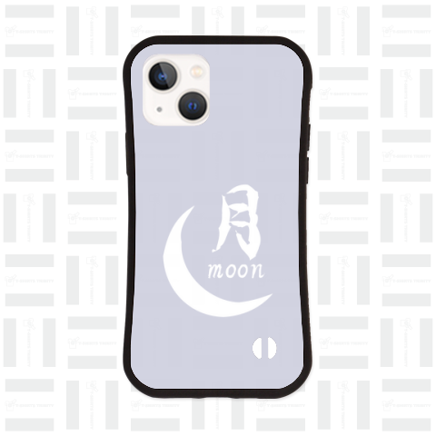 月moon(白)