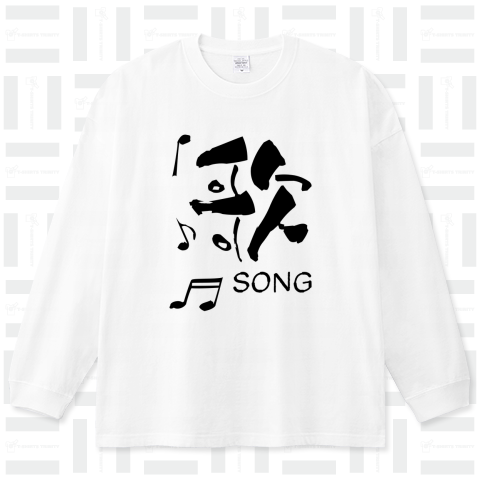 歌SONG(黒)