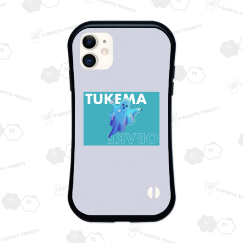 TUKEMA OBAKE