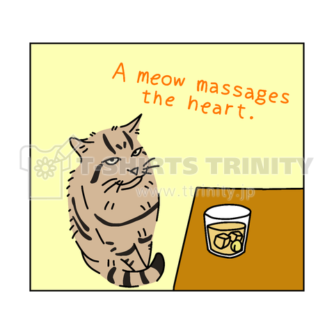 A meow massages the heart.