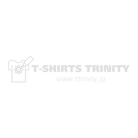 脚トレから逃げるな(白字)