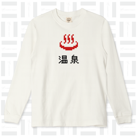 温泉ピクセルアート type-C (白&淡色Tシャツ専用)