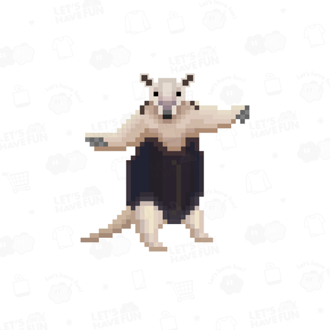 威嚇アニマルズ 単体ミナミコアリクイ [ピクセルアート] 文字ホワイト