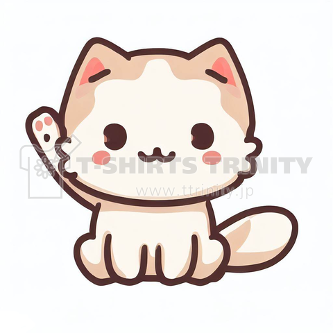 Waving cat(手を振る猫)