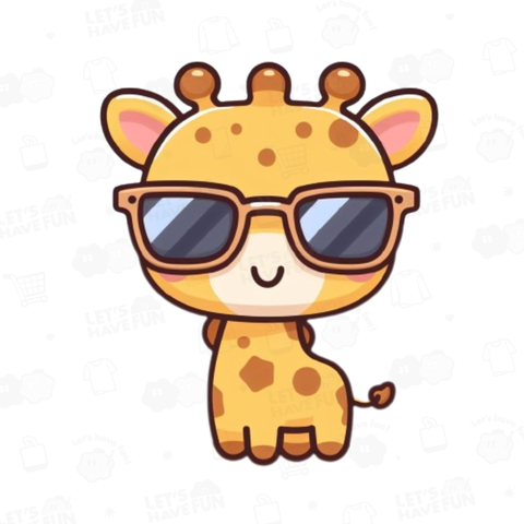 Giraffe with sunglasses(サングラスをかけたキリン)