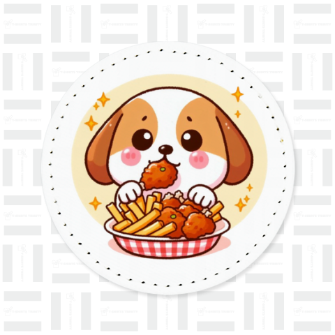 Dog eating fried chicken(フライドチキンを食べる犬)