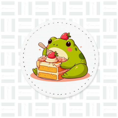 Frog eating cake(ケーキを食べる蛙)