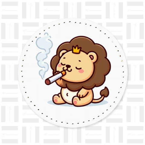 Cigarette-smoking lion(タバコ吸うライオン)