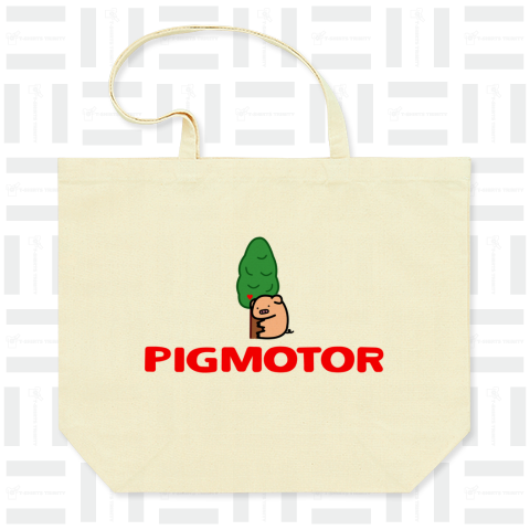 PIGMOTOR