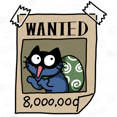 Wanted cat