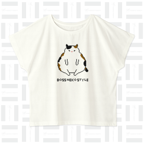 BOSS NEKO STYLE ～動かざること山のごとし～