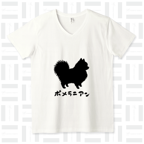 犬 ポメラニアン Tシャツ